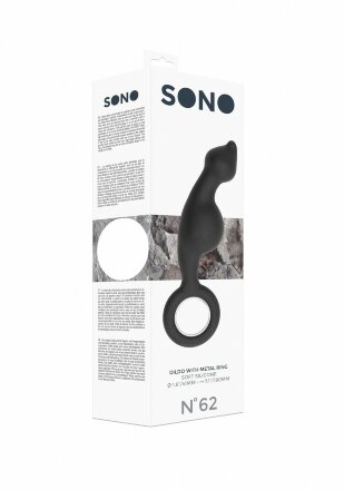 Анальный стимулятор No.62 Dildo With Metal Ring - 18 см. 