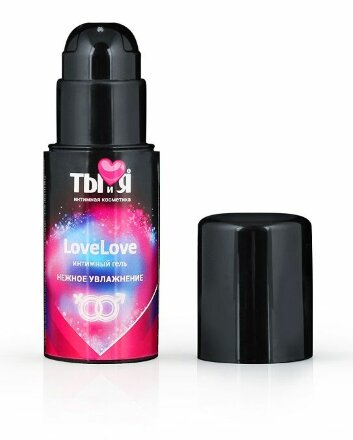 Увлажняющий интимный гель LoveLove - 20 гр. 