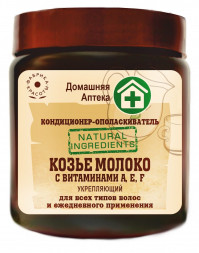 Кондиционер-ополаскиватель «Козье молоко» с витаминами А, Е и F - 500 мл.