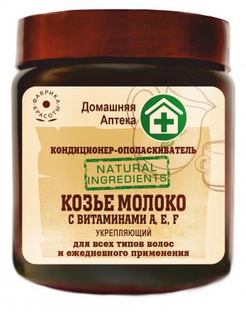 Кондиционер-ополаскиватель «Козье молоко» с витаминами А, Е и F - 500 мл. 
