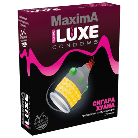 Презерватив LUXE Maxima &quot;Сигара Хуана&quot; - 1 шт. 