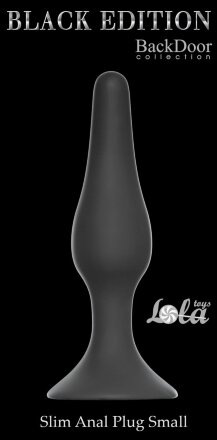 Серая малая анальная пробка Slim Anal Plug Small - 10,5 см. 