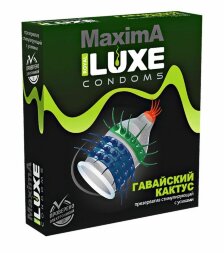 Презерватив LUXE Maxima &quot;Гавайский Кактус&quot; - 1 шт.