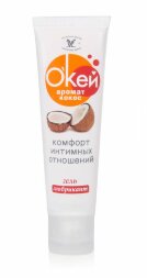 Гель-лубрикант &quot;Окей&quot; с ароматом кокоса - 50 гр.