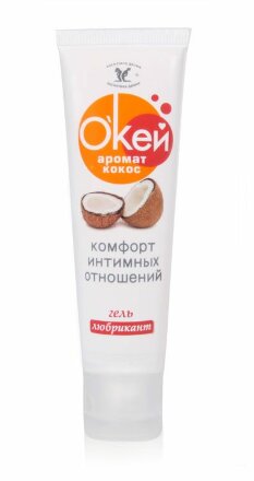Гель-лубрикант &quot;Окей&quot; с ароматом кокоса - 50 гр. 