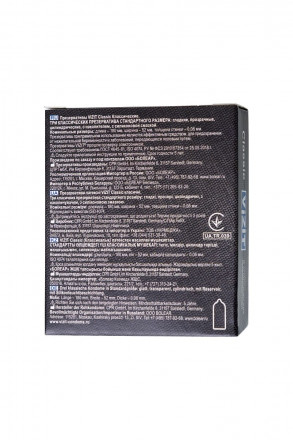 Классические презервативы VIZIT Classic - 3 шт. 