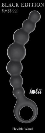 Чёрная упругая анальная цепочка Flexible Wand - 18 см. 
