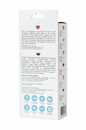 Голубой вибратор с клиторальным стимулятором CRYSTAL - 18,3 см. 