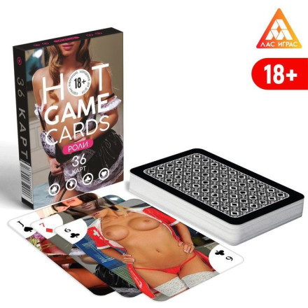 Игральные карты HOT GAME CARDS 