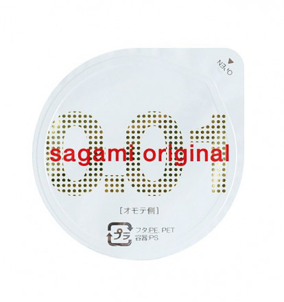 Супертонкий презерватив Sagami Original 0.01 - 1 шт. 