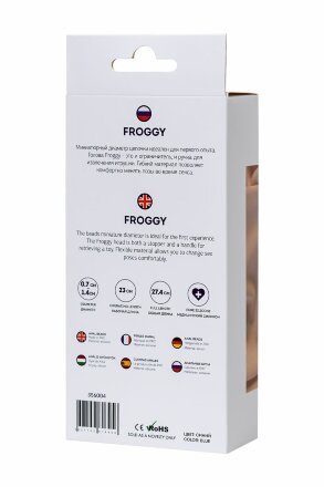 Синяя силиконовая анальная цепочка Froggy - 27,4 см. 