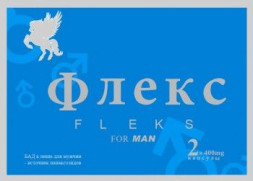 Капсулы для мужчин &quot;Флекс&quot; - 2 капсулы (400 мг.)