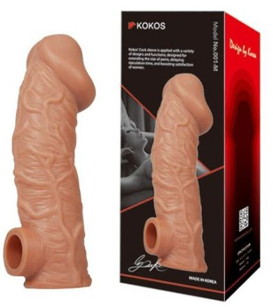 Телесная насадка на фаллос с отверстием для мошонки EXTREME SLEEVE - 17,6 см. 