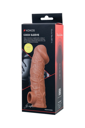 Телесная насадка на фаллос с отверстием для мошонки EXTREME SLEEVE - 17,6 см. 