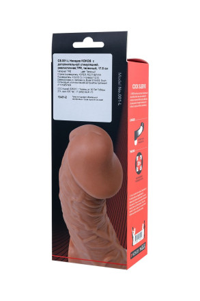 Телесная насадка на фаллос с отверстием для мошонки EXTREME SLEEVE - 17,6 см. 