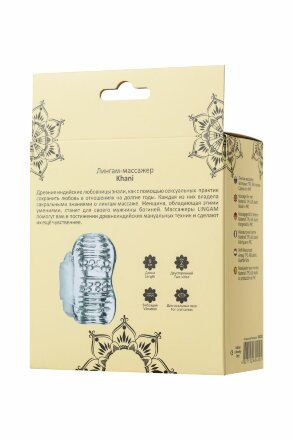 Прозрачный мастурбатор Lingam Khani 