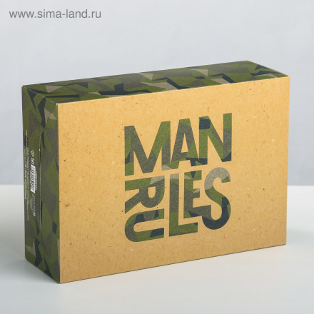 Складная коробка Man rules - 16 х 23 см. 