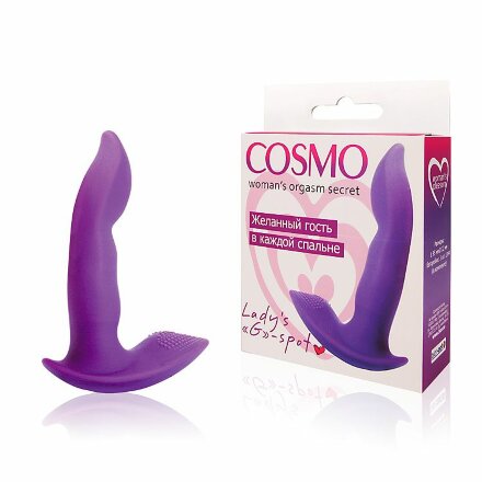 Фиолетовый силиконовый вибромассажер  Cosmo - 9,5 см. 