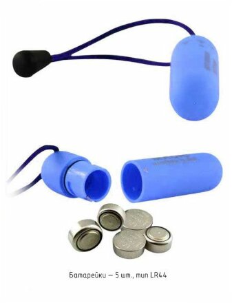 Голубая вибропуля Magic bullet - 7 см. 