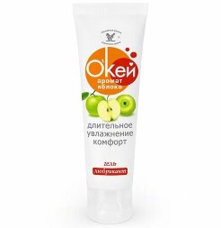 Гель-лубрикант &quot;Окей&quot; с ароматом яблока - 50 гр.