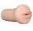 Нежный мастурбатор-ротик REALSTUFF 5INCH MASTURBATOR BJ 