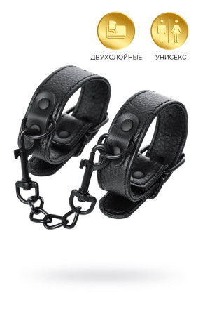 Узкие черные наручники на сцепке 