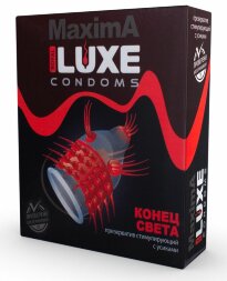 Презерватив LUXE Maxima &quot;Конец света&quot; - 1 шт.