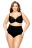 Однотонный купальный лиф plus size на косточках 