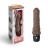 Коричневый вибратор-реалистик 6  Realistic Vibrator - 17 см. 