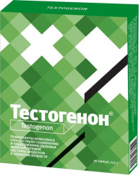 БАД для мужчин &quot;Тестогенон&quot; - 30 капсул (0,5 гр.)