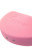 Розовый многофункциональный стимулятор для пар Satisfyer Partner Multifun 2 
