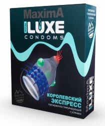 Презерватив LUXE Maxima &quot;Королевский экспресс&quot; - 1 шт.
