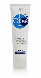 Крем-лубрикант &quot;Окей Anal&quot; - 50 гр.