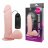 Реалистичный фаллоимитатор с ротацией EROWOMAN - 19,5 см. 