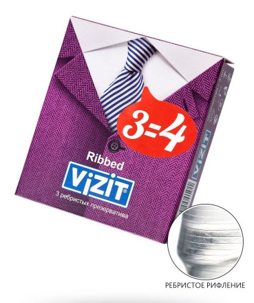 Ребристые презервативы VIZIT Ribbed - 3 шт. 