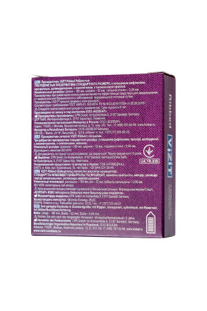Ребристые презервативы VIZIT Ribbed - 3 шт. 