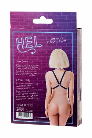 Черная портупея H.E.L. Libby 