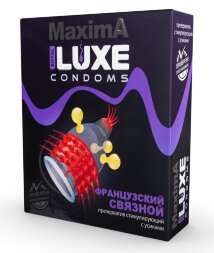 Презерватив LUXE Maxima &quot;Французский связной&quot; - 1 шт.