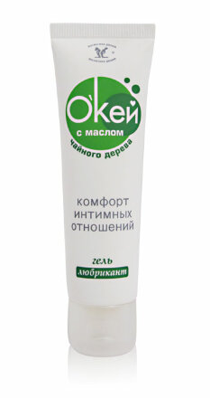 Гель-лубрикант &quot;Окей&quot; с маслом чайного дерева - 50 гр. 