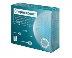 БАД для мужчин &quot;Спермстронг&quot; - 30 капсул (0,5 гр.)