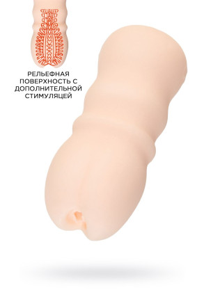 Телесный мастурбатор MensMax Feel Eve 