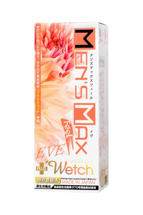 Телесный мастурбатор MensMax Feel Eve 