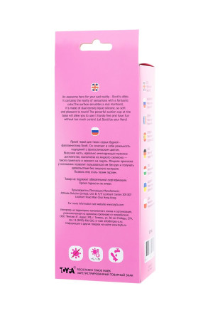 Розовый фаллоимитатор Scot - 20 см. 