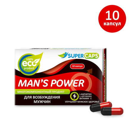 Капсулы для мужчин Man s Power - 10 капсул (0,35 гр.) 