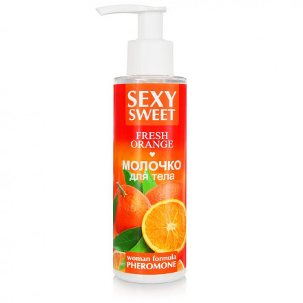 Молочко для тела с феромонами и ароматом апельсина Sexy Sweet Fresh Orange - 150 гр. 