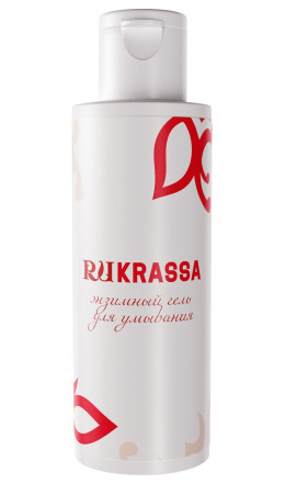 Энзимный гель для умывания RUKRASSA - 150 мл. 