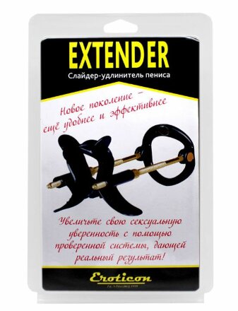 Белый удлинитель пениса Extender 