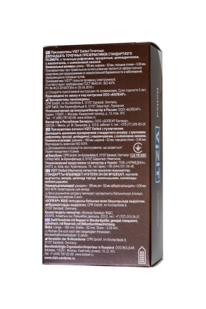 Презервативы с точечками VIZIT Dotted - 12 шт. 