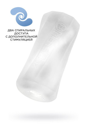 Прозрачный мастурбатор MensMax Xross Beads х Rock Open 