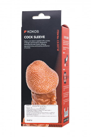 Телесная закрытая насадка с шершавой головкой Cock Sleeve Size M - 15,6 см. 